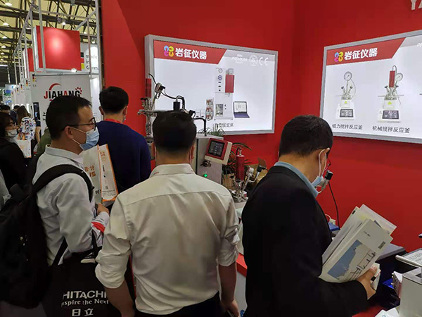 实验室反应器专家 岩征仪器第十届慕尼黑上海分析生化展圆满收官