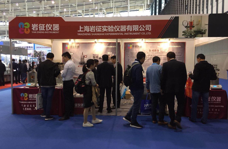 QQ截图20181212102801.png