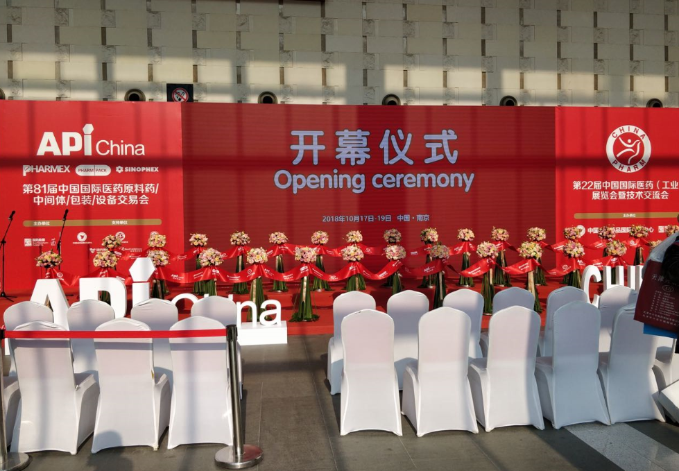QQ截图20181212102819.png