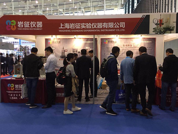 第81届南京API China & CHINA-PHARM展会