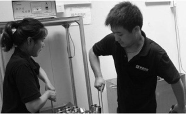 超声波清洗